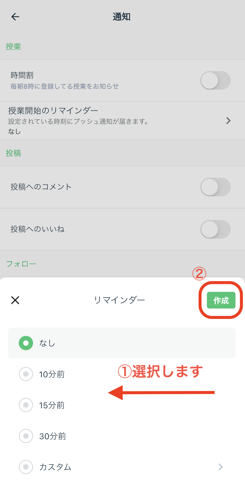 IMG_6484.PNG