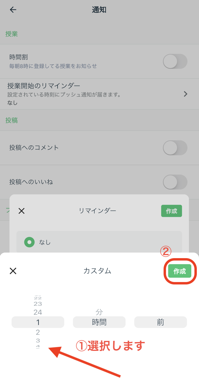 IMG_6485.PNG