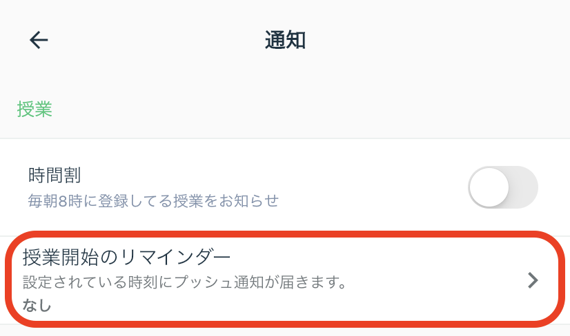IMG_6483.PNG