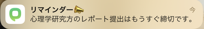 IMG_6487.PNG