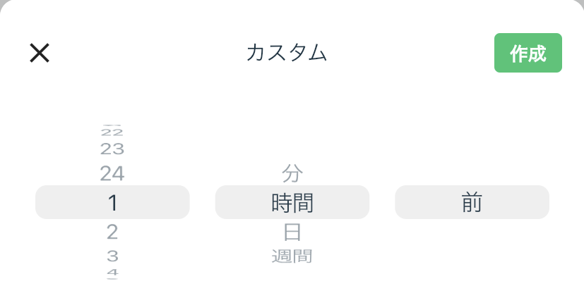 IMG_6491.PNG