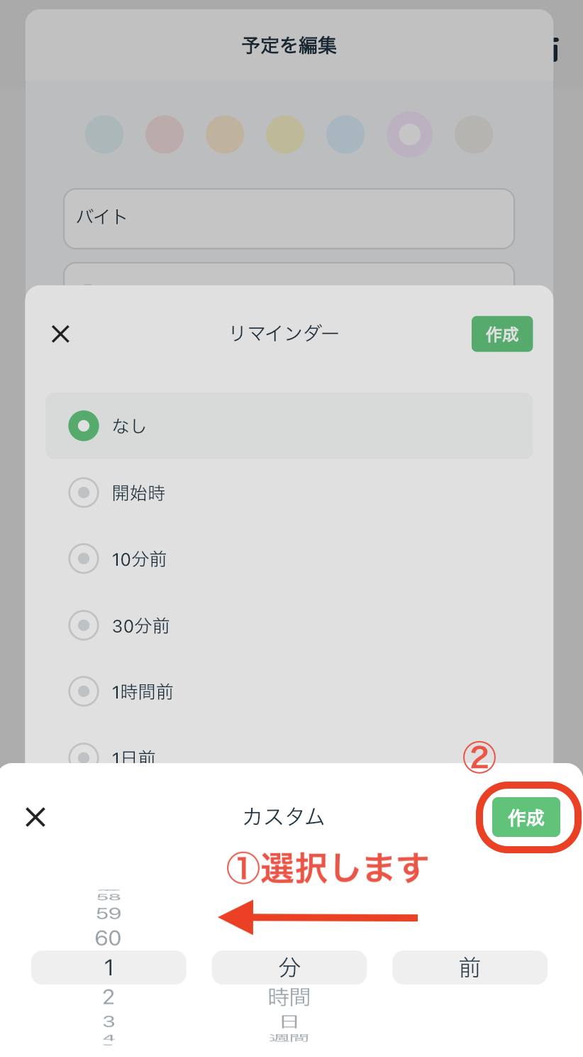 IMG_6499.PNG