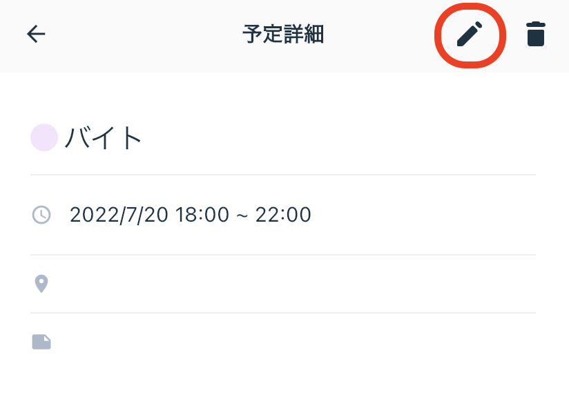 IMG_6506.PNG
