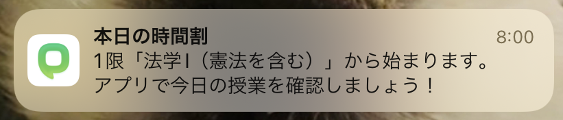 IMG_6709.PNG